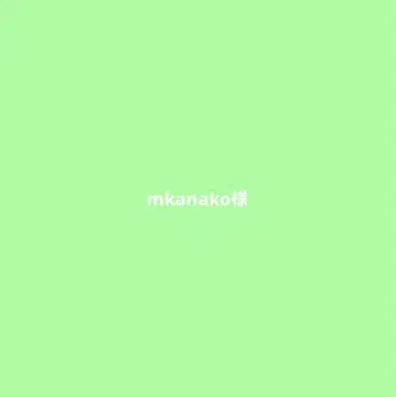 mkanako 님 DC dig 화이트