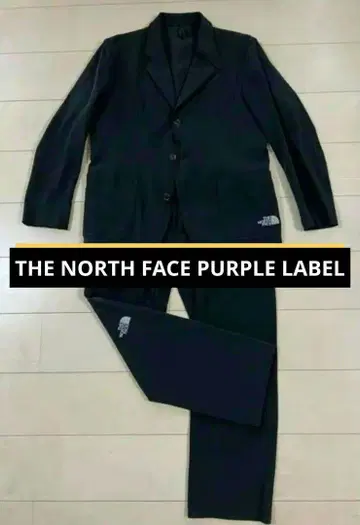 노스페이스 퍼플 라벨 셋업 L