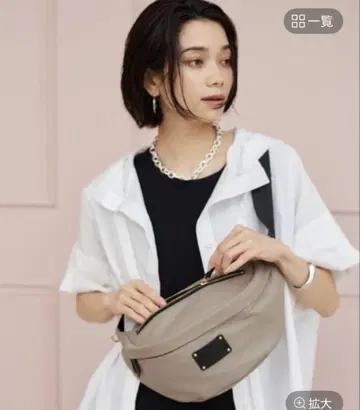 밴야드 스톰 클린 바디 백