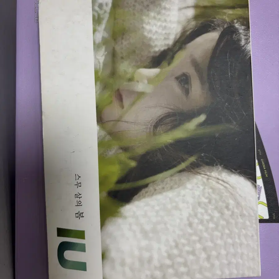Buy IU Signed albums, Rare photocards on Bunjang!