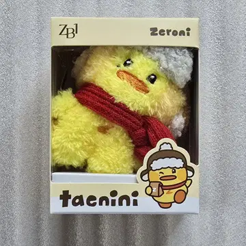 김태래 테니니 봉제 인형 윈터 겨울 그 taenini zeroni