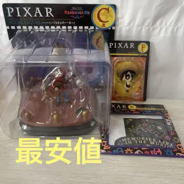 픽사 제일복권 C.F.K 상 리멤버 미 묶음 판매