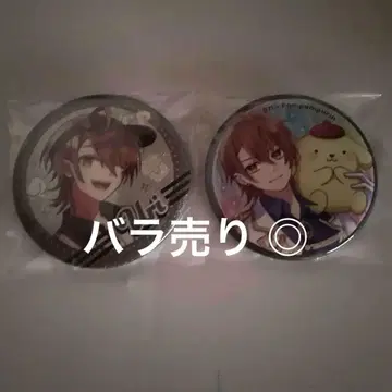 카라피치 우리