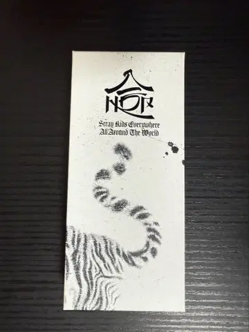 stray kids 스키즈 합 HOP 도서 굿즈 MD 과거 굿즈