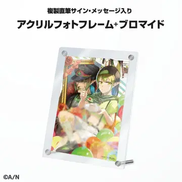 꽃밭 차이카 생일 아크릴 사진 프레임