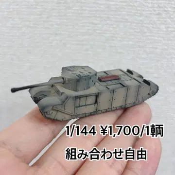 1/144 TOG II