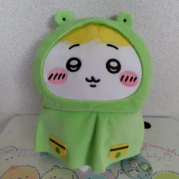 치이카와 (먼작귀) 비오는 날 BIG 봉제 인형 치이카와