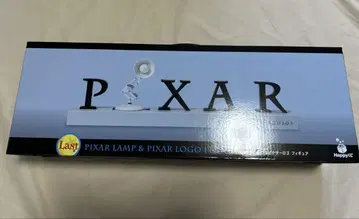 픽사 램프 & 픽사 로고 Happy 복권 PIXAR Last 상 피규어