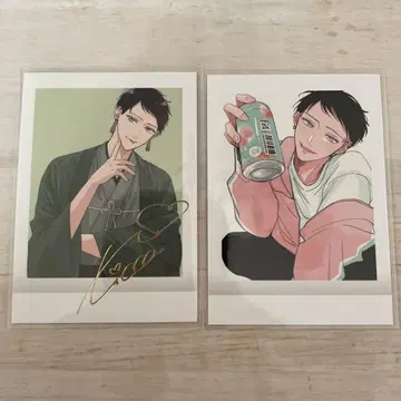 악마 상사, 고쿠지 씨는 폭로되고 싶다. 전  파샤코레 모모타 카이 금박