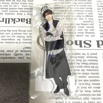 원인은 나에게 있다. 켄지. 모쿠다이 카즈토 유메가타의 속편 아크릴 키링
