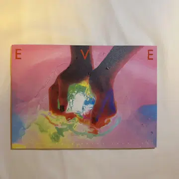 초특급 EVE 팜플렛