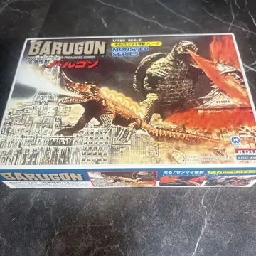 BARUGON 몬스터 시리즈 1/450 스케일
