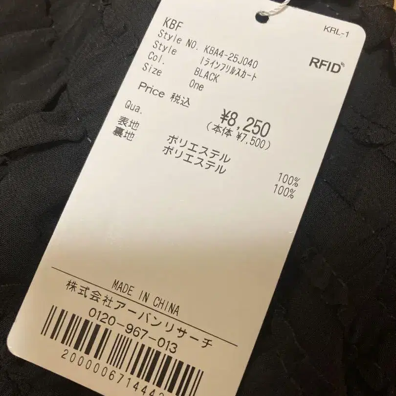 7번째 상품 이미지