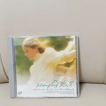 Picnic at Hanging Rock DVD