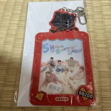 BBZOO 5 행복한 볼리스틱 데이!!