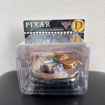 픽사 Happy 복권 D상 장면 피규어 카즈 크로스 로드