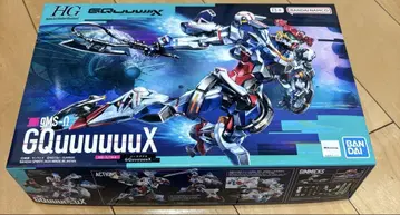 HG GQuuuuuuX (지크 액스) 겔구그 세트 별도 판매 불가