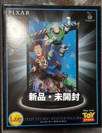 Happy 복권 PIXAR 픽사 라스트 원 상 토이스토리