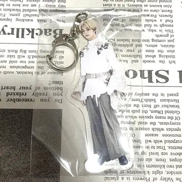 겐지부 원인은 자신에게 있다. 요시자와 요토 아크링 키링