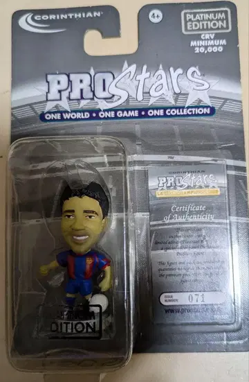 CORINTHIAN PROSTARS 코린시안 축구 피규어
