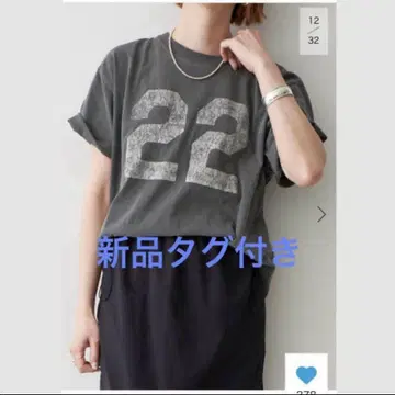 택 포함 오센 NUMBERING FLOCKY T-SHIRT