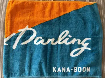 KANA-BOON 투어 Honey & Darling 타월