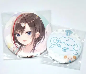 니지산지 쿠루스 나츠메 생일 캔뱃지
