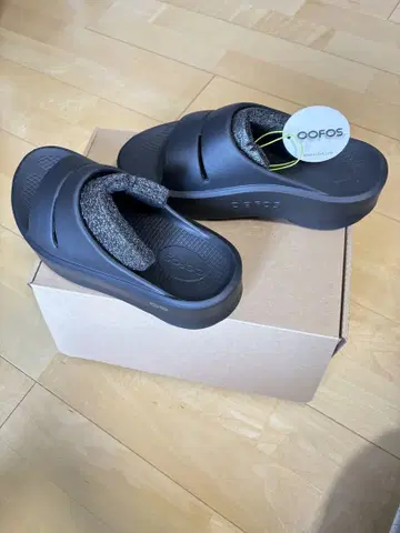 우포스 OOmega BLACK 통굽