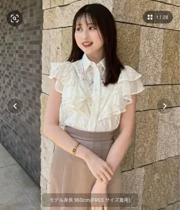 rienda 메쉬 레이스 콤비 프릴 블라우스