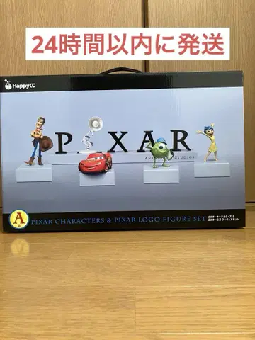 픽사 해피 복권 2025 A상 픽사 캐릭터 피규어