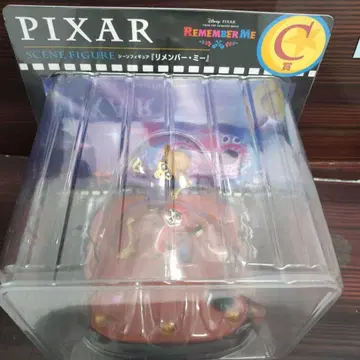 픽사 제일복권 C상 리멤버 미 K상