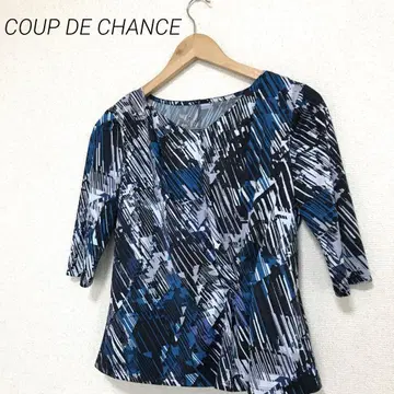 COUP DE CHANCE 쿠 드 샹스 스트레치 티셔츠
