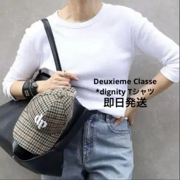 Deuxieme Classe dignity 티셔츠 택 포함 미사용