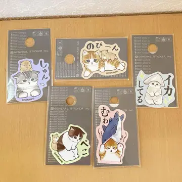 미사용 새상품 모프 샌드 다이컷 미니 스티커