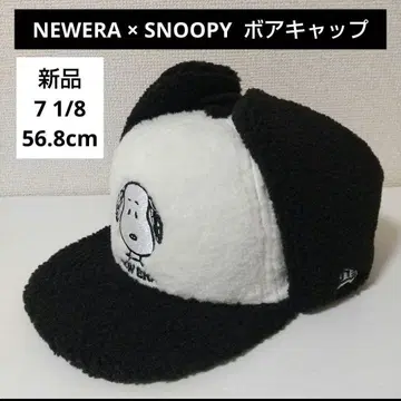 NEWERA SNOOPY 콜라보 보아 캡 모자 모자