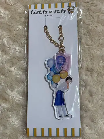 나니와단시 미치에다 슌스케 아크릴 키링 나니와노니와 in ASIA 새상품