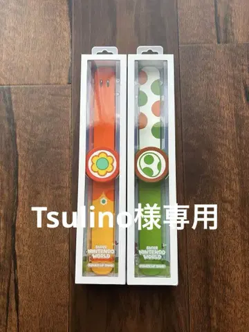 파워 업 밴딩 세트 (요시 데이지)