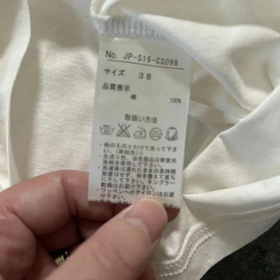 6번째 상품 이미지