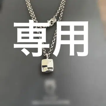 GARNI 실버 목걸이 스퀘어 로고