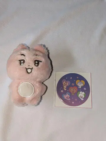 포바투 TXT 영준 봉제 인형