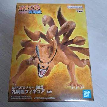 NARUTO 나루토 질풍전 VIBRATION STARS 구미호 A