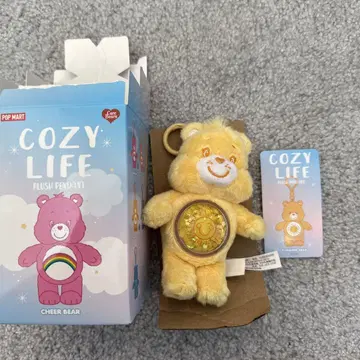 Care Bears POPMART 팝마트 케어 베어 옐로우 컬러