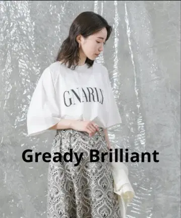 Gready Brilliant AuieF 티셔츠 반소매