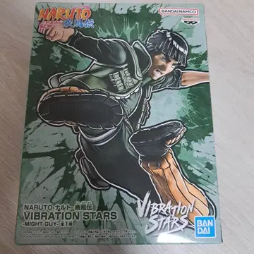 NARUTO 나루토 질풍전 VIBRATION STARS 마이토 가이