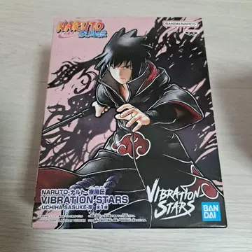NARUTO 나루토 질풍전 VIBRATION STARS 우치하 사스케