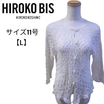 히로코비스 HIROKO BIS 7부 소매 가디건 컷워크 11호 L