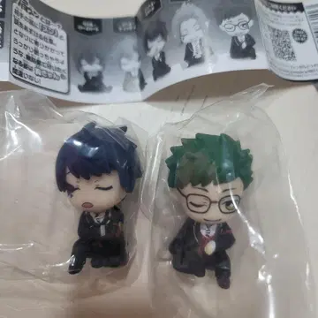 트위스트 어깨 쿵 Fig