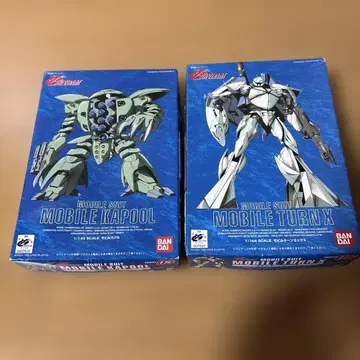 1/144 모빌 터너 X와 모빌 카풀 세트