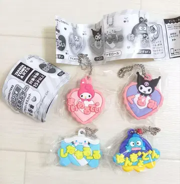 산리오 캐릭터즈 메르헨 공방 이름 홀더 미니어처 러버 마스코트