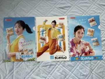 코시바 후우카 클리어 파일 3종 세트